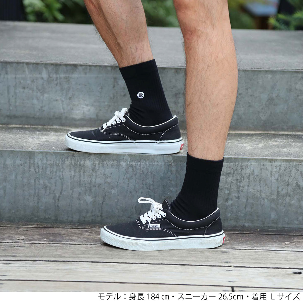 ICON QUARTER【UNISEX】
