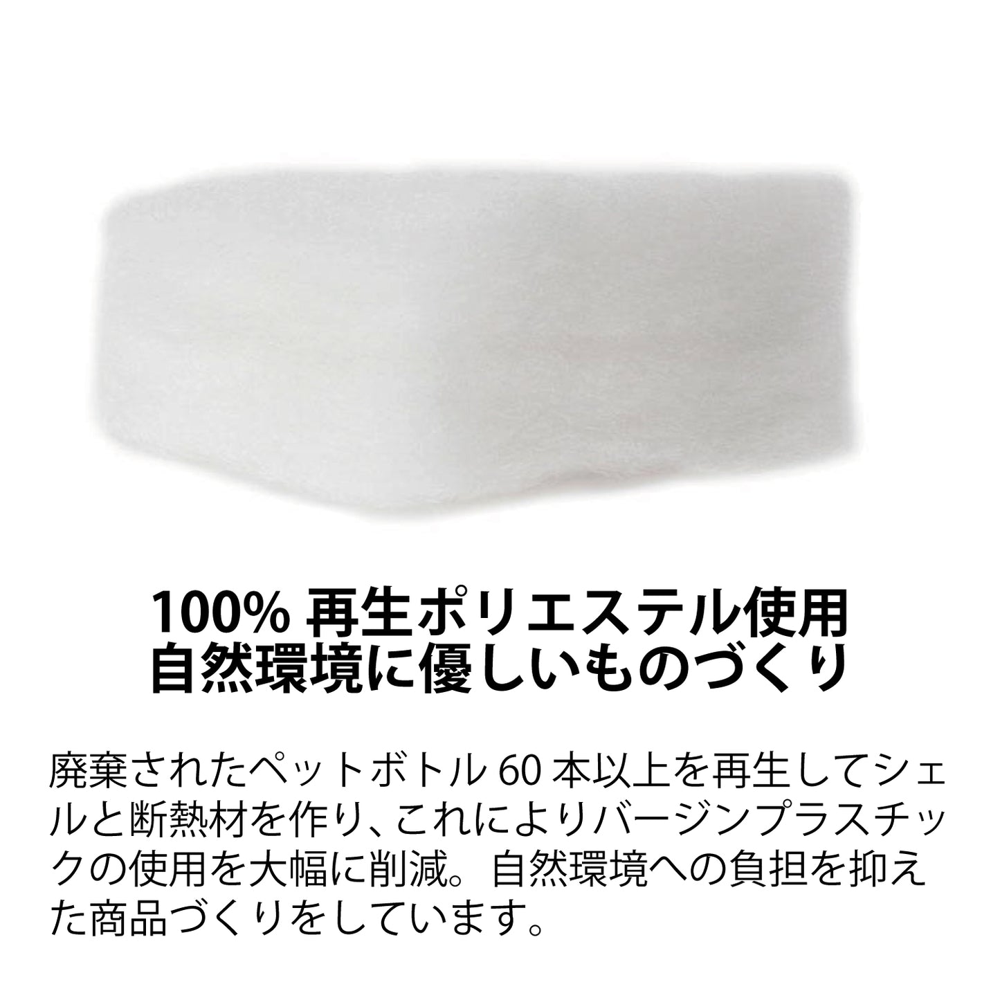 ORIGINAL PUFFY - DECKSTRIPE