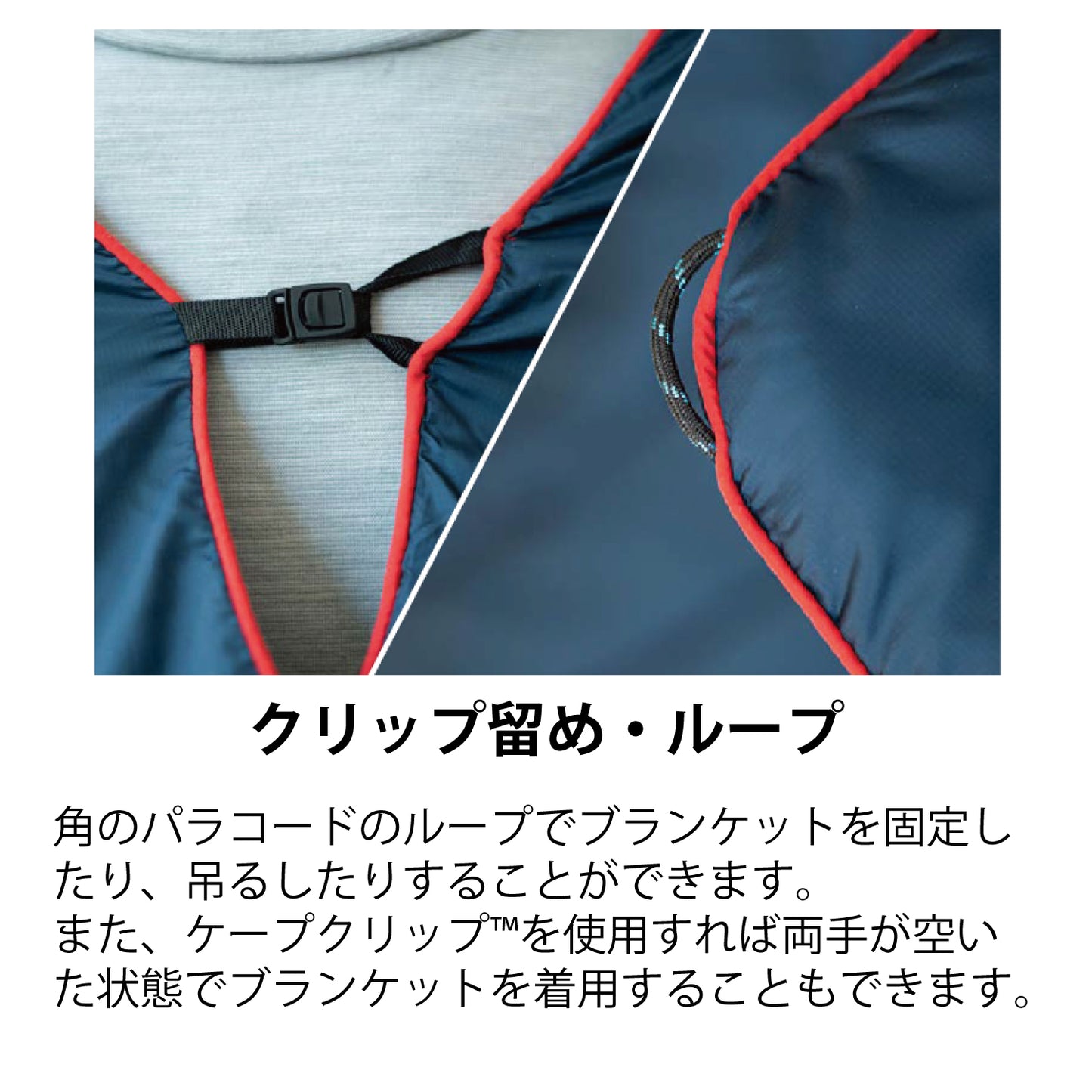 ORIGINAL PUFFY - DECKSTRIPE