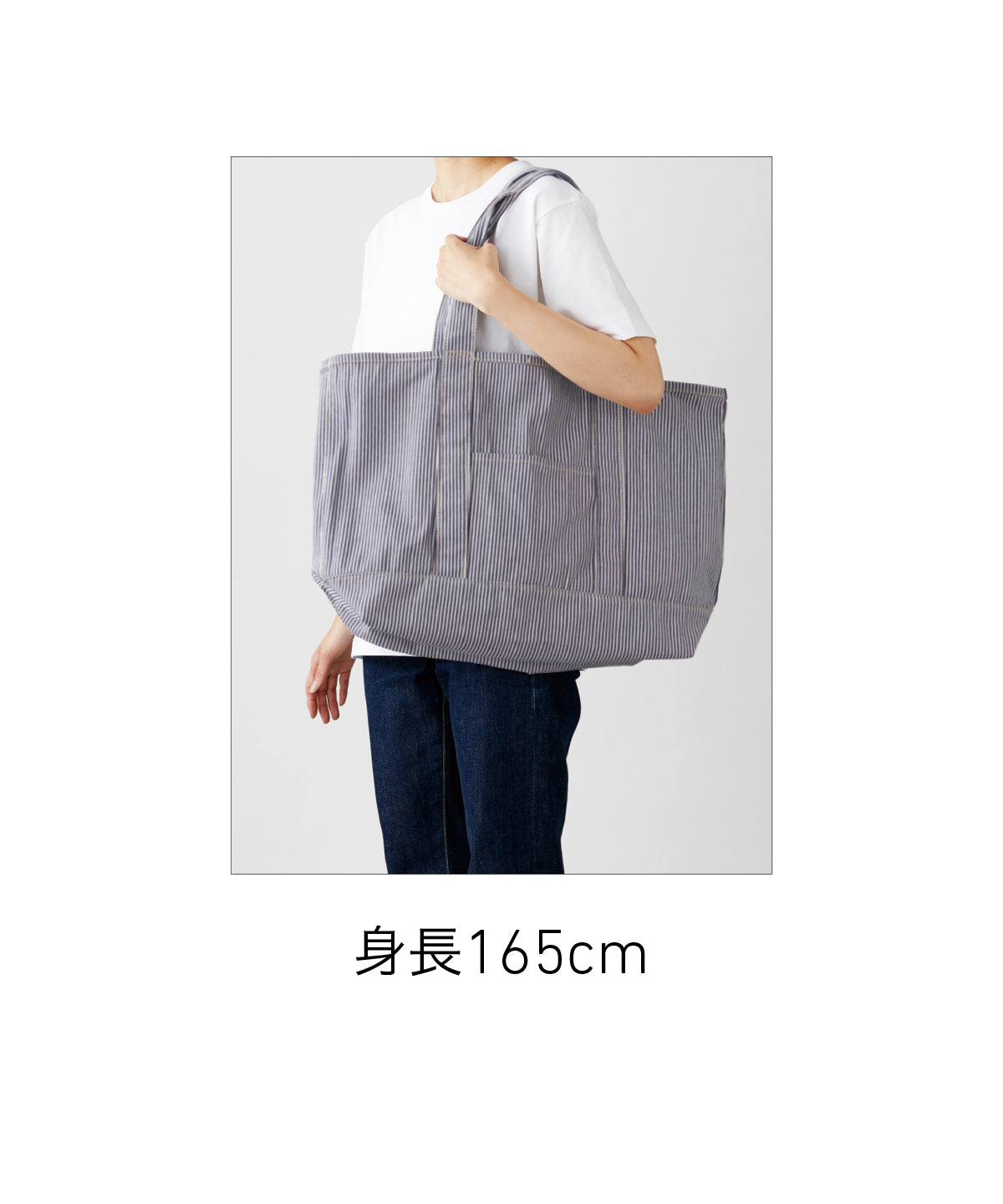 クラフトビッグトート